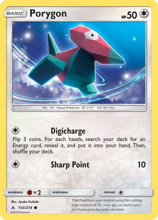 Porygon (154) (154/214) - SUB  - Common