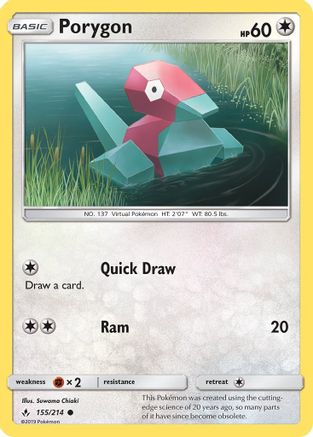 Porygon (155) (155/214) - SUB  - Common - Reverse Holofoil