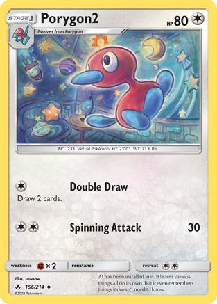 Porygon2 (156/214) - SUB  - Uncommon