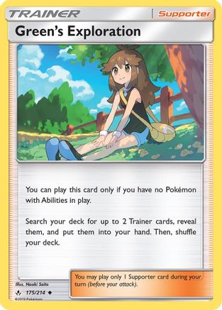 Green's Exploration (175/214) - SUB  - Uncommon - Reverse Holofoil