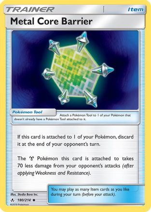 Metal Core Barrier (180/214) - SUB  - Uncommon