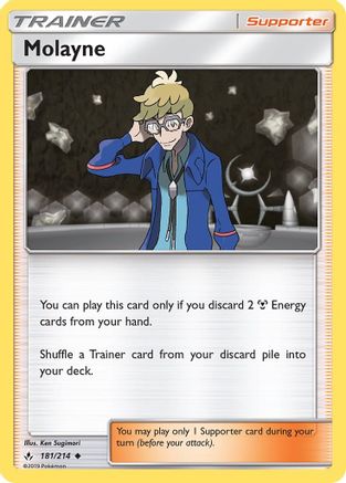 Molayne (181) - SUB  - Uncommon - Reverse Holofoil