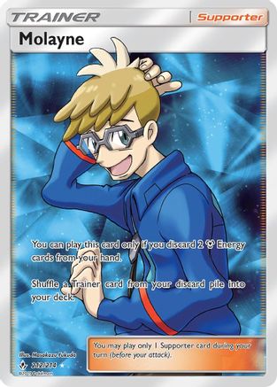 Molayne (Full Art) (212) - SUB  - Ultra Rare - Holofoil