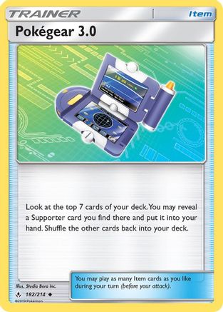 Pokegear 3.0 (182/214) - SUB  - Uncommon