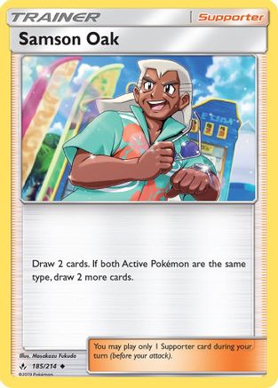 Samson Oak (185) - SUB  - Uncommon