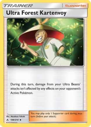 Ultra Forest Kartenvoy (188/214) - SUB  - Uncommon