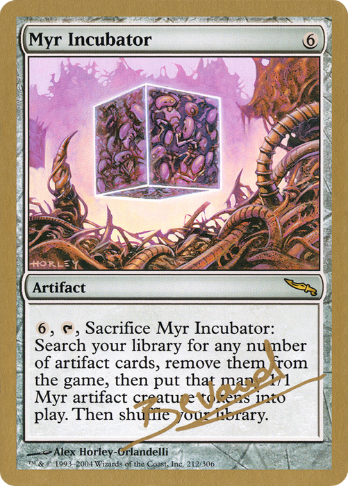 Myr Incubator (WCD-MB212) - rare