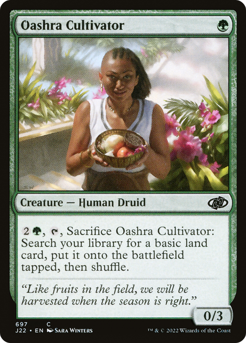 Oashra Cultivator (J22-697) - common