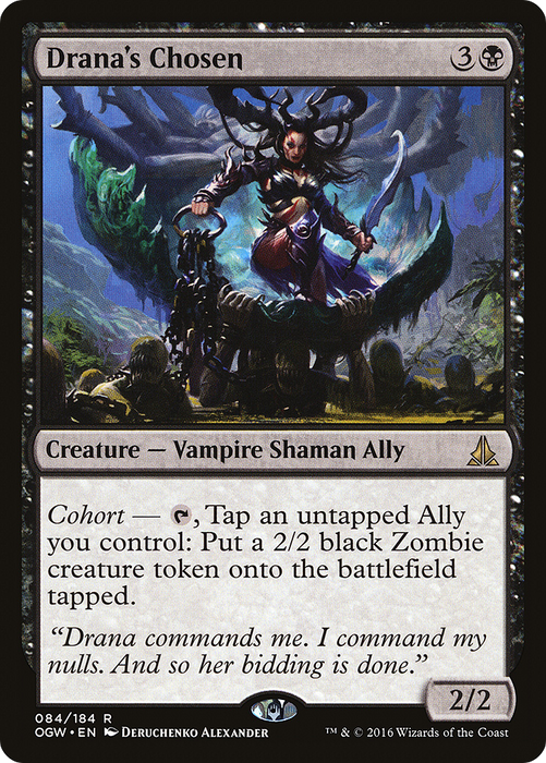 Drana's Chosen (OGW-084) - rare - Foil
