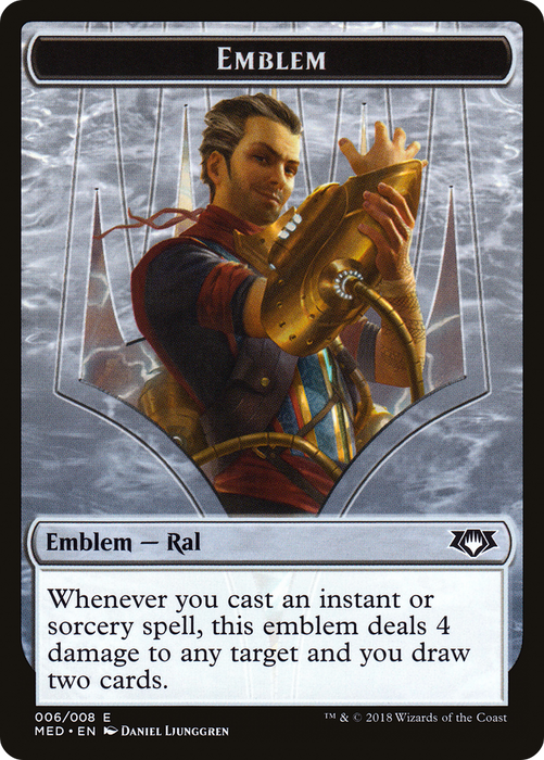 Ral, Izzet Viceroy Emblem (MED-0G6) - common