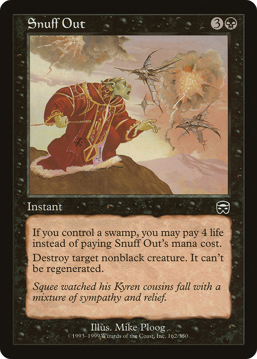 Snuff Out (MMQ-162) - common - Foil