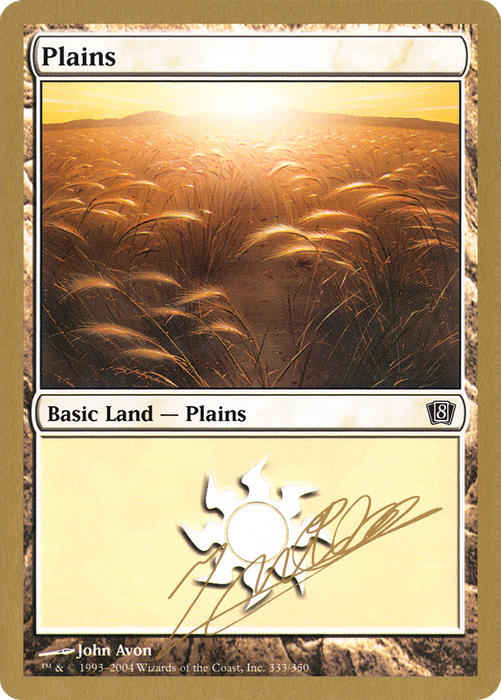 Plains (WCD-JN333) - common