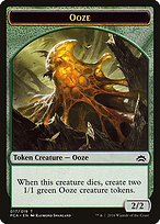 Ooze (TPCA-017) - common