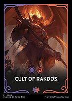 Cult of Rakdos (FCLU-005) - common