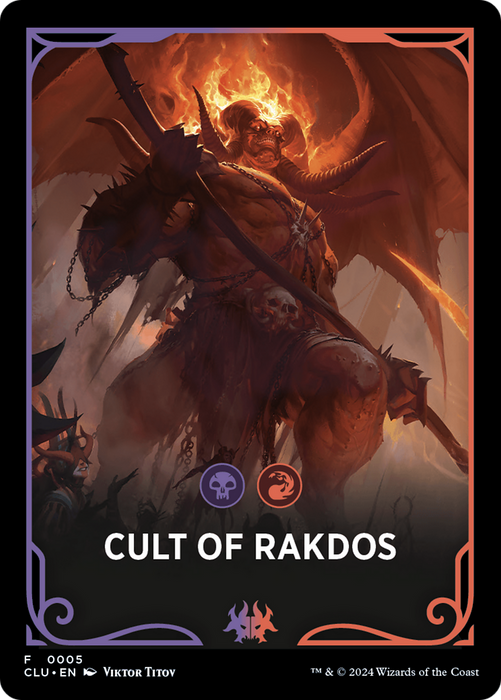 Cult of Rakdos (FCLU-005) - common