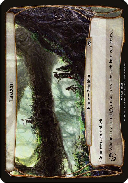 Tazeem (OVER-078) - common