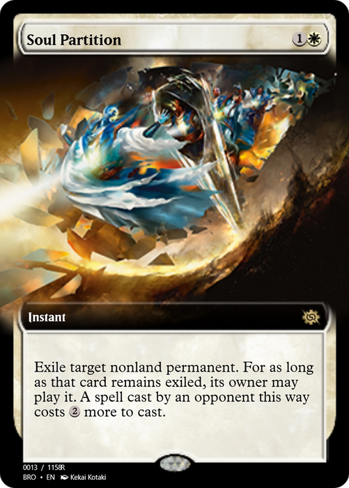 Soul Partition (PRM-105636) - rare - Foil