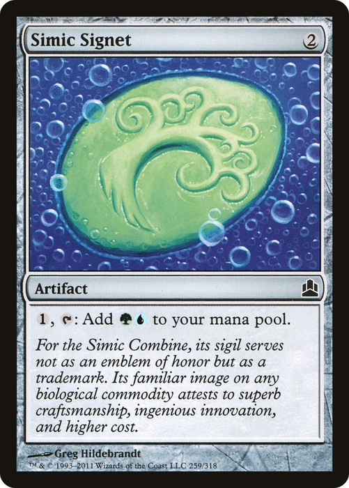 Simic Signet (CMD-259) - common