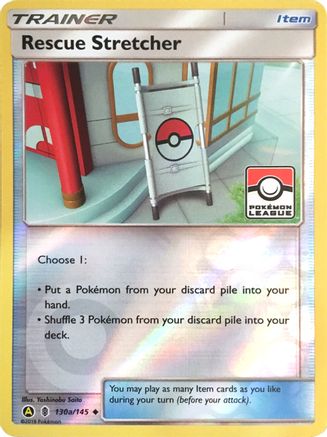 Rescue Stretcher (130a/145) - LCC  - Promo - Reverse Holofoil