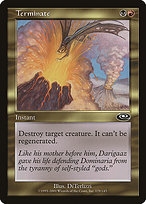 Terminate (PLS-128) - common