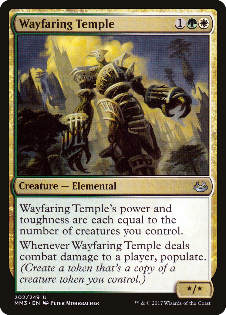 Wayfaring Temple (MM3-202) - uncommon - Foil