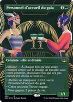 Gala Greeters (UMP-454) - rare (Borderless) - Foil