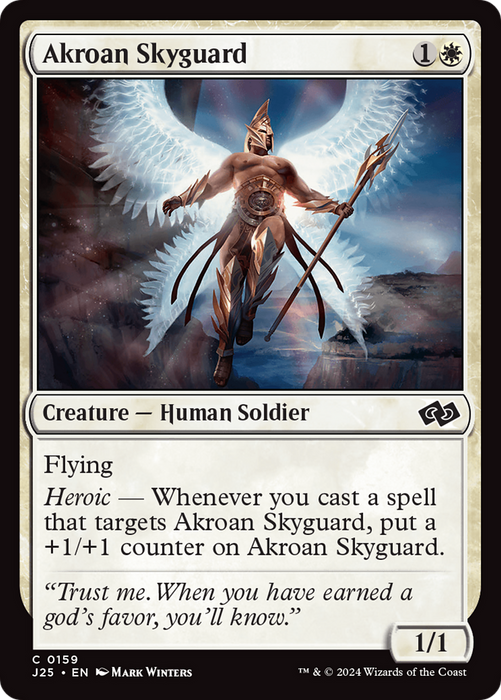 Akroan Skyguard (J25-159) - common