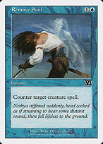 Remove Soul (6ED-094) - common