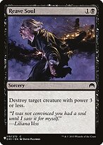 Reave Soul (LIST-ORI-115) - common