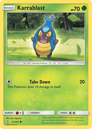 Karrablast (012/236) - SUM  - Common