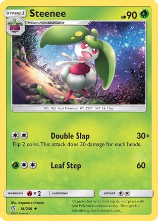 Steenee (018) - SUM  - Uncommon