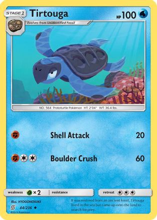 Tirtouga (044/236) - SUM  - Uncommon - Reverse Holofoil