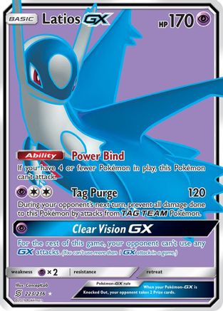 Latios GX (Full Art) (223/236) - SUM  - Ultra Rare - Holofoil