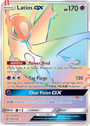 Latios GX (Secret) (243) - SUM  - Secret Rare - Holofoil