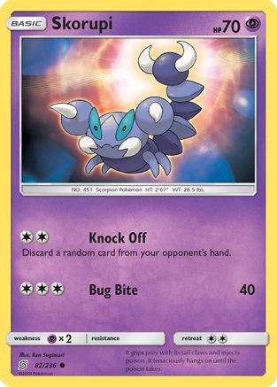 Skorupi (082/236) - SUM  - Common