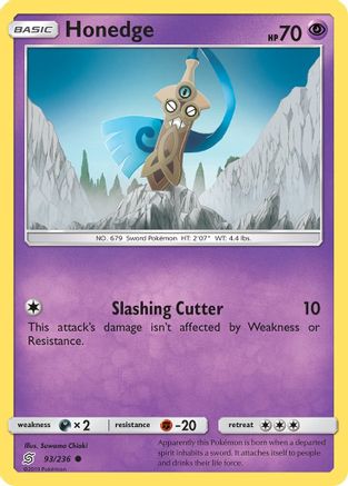 Honedge (93) (093/236) - SUM  - Common - Reverse Holofoil