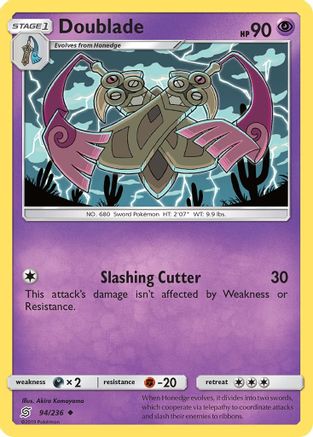 Doublade (094) - SUM  - Uncommon