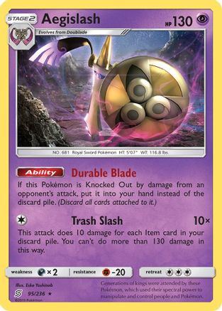 Aegislash (095) - SUM  - Holo Rare - Reverse Holofoil