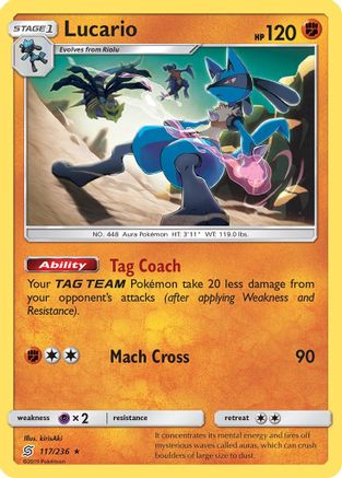 Lucario (117/236) - SUM  - Rare