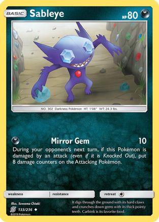 Sableye (133/236) - SUM  - Uncommon - Reverse Holofoil