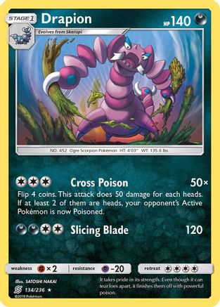 Drapion (134) - SUM  - Rare