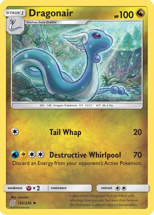 Dragonair (150) (150/236) - SUM  - Uncommon