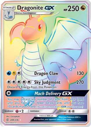 Dragonite GX (Secret) (248) - SUM  - Secret Rare - Holofoil