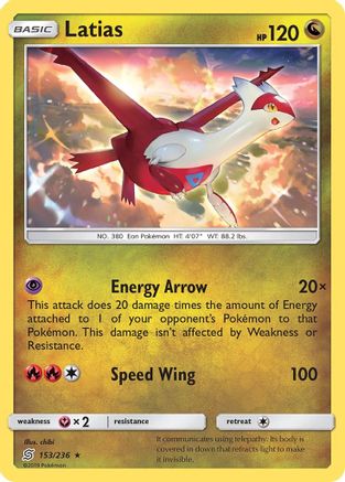 Latias (153/236) - SUM  - Rare - Reverse Holofoil