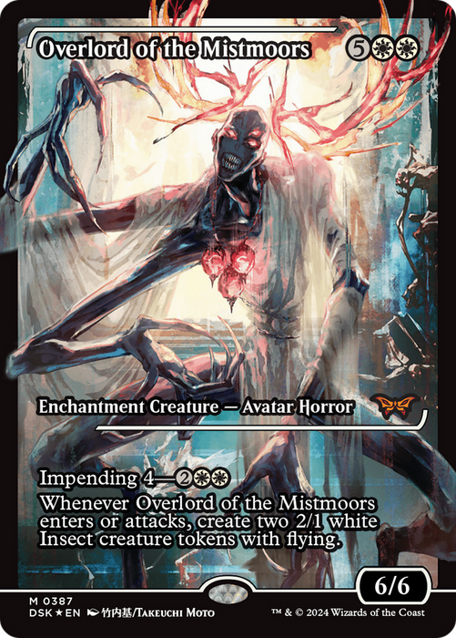 Overlord of the Mistmoors (DSK-387) - mythic: (Showcase) - Foil