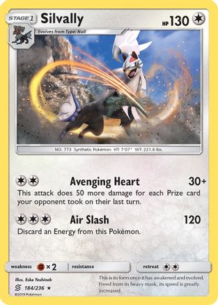 Silvally (184/236) - SUM  - Holo Rare - Reverse Holofoil