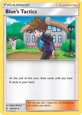 Blue's Tactics (188/236) - SUM  - Uncommon