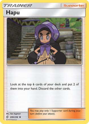 Hapu (200/236) - SUM  - Uncommon