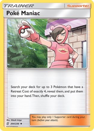Poke Maniac (204) - SUM  - Uncommon - Reverse Holofoil