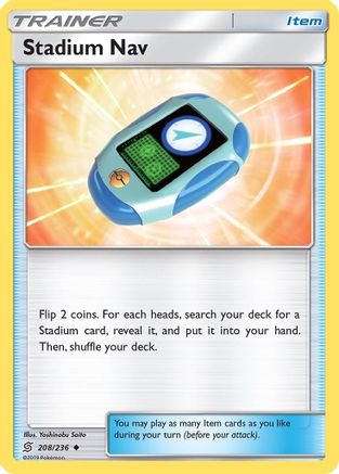 Stadium Nav (208/236) - SUM  - Uncommon